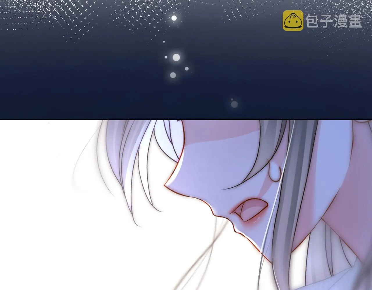 第26话 腹黑vs腹黑 第40页