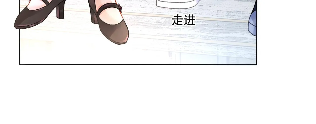 第26话 腹黑vs腹黑 第61页