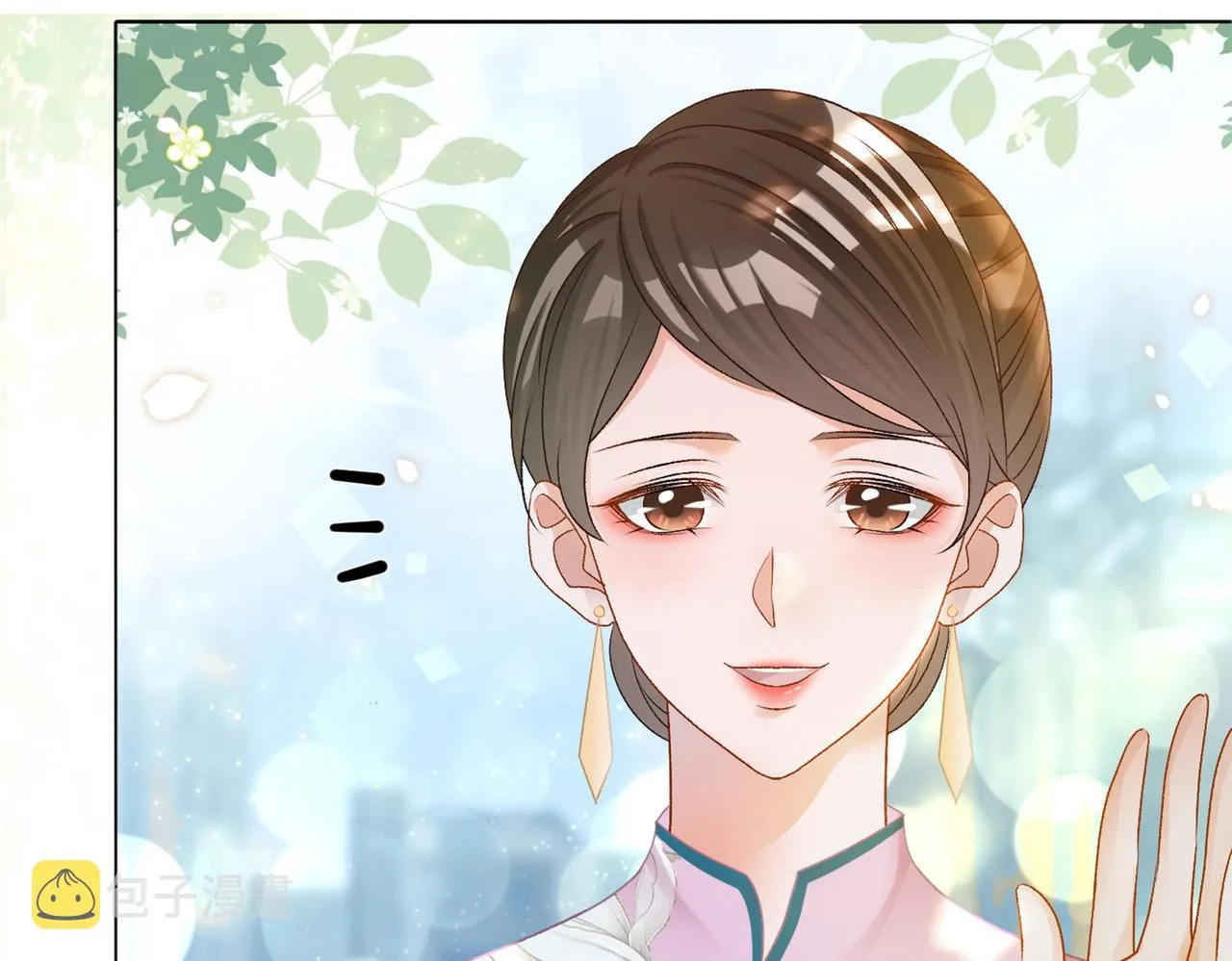 第26话 腹黑vs腹黑 第129页