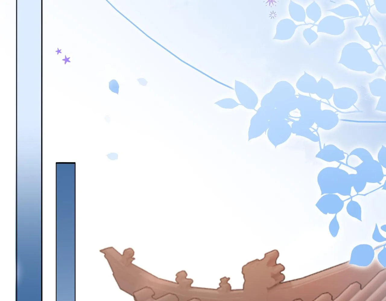 第38话 师父也争宠？ 第59页
