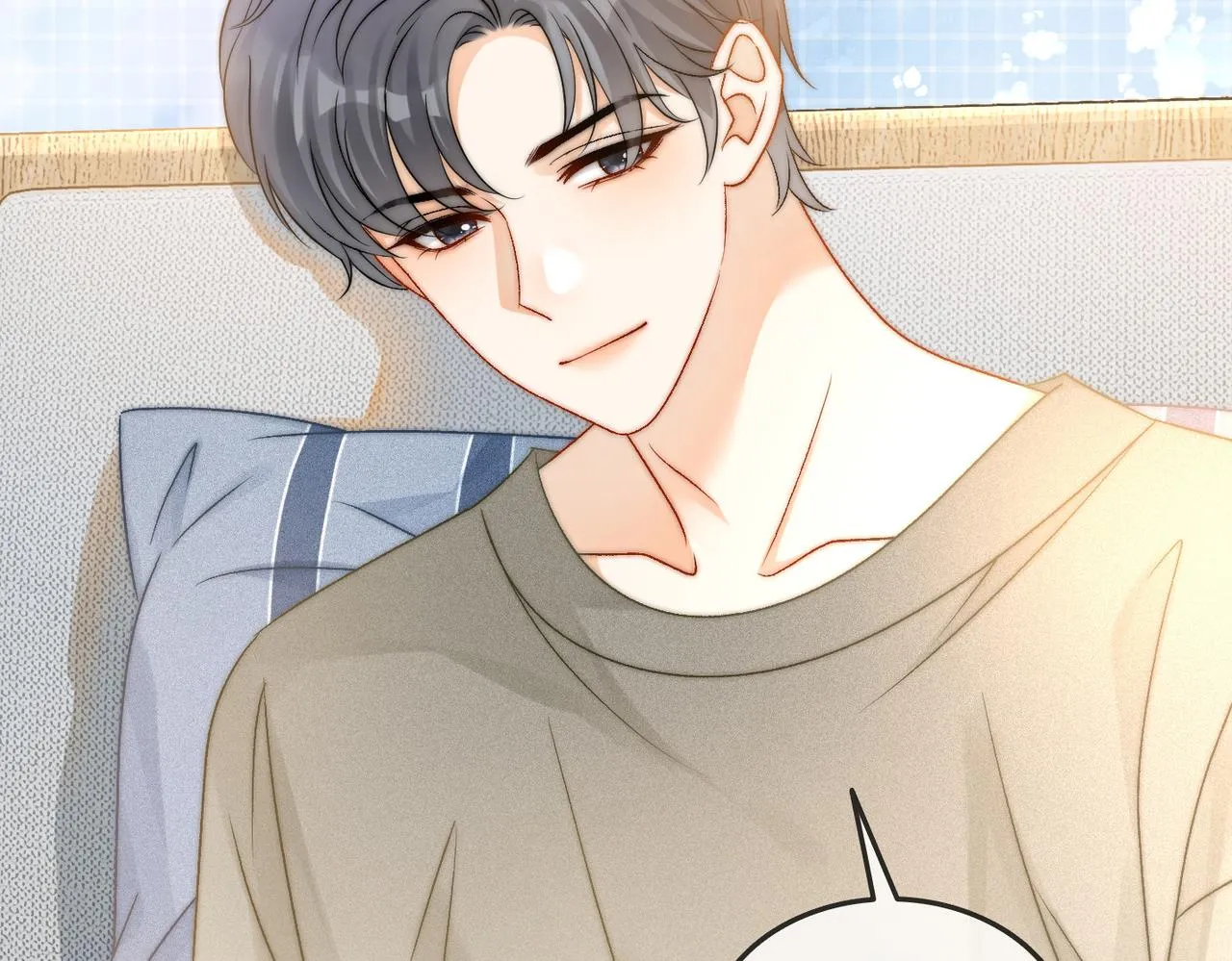 第40话 我会对你负责的！ 第69页