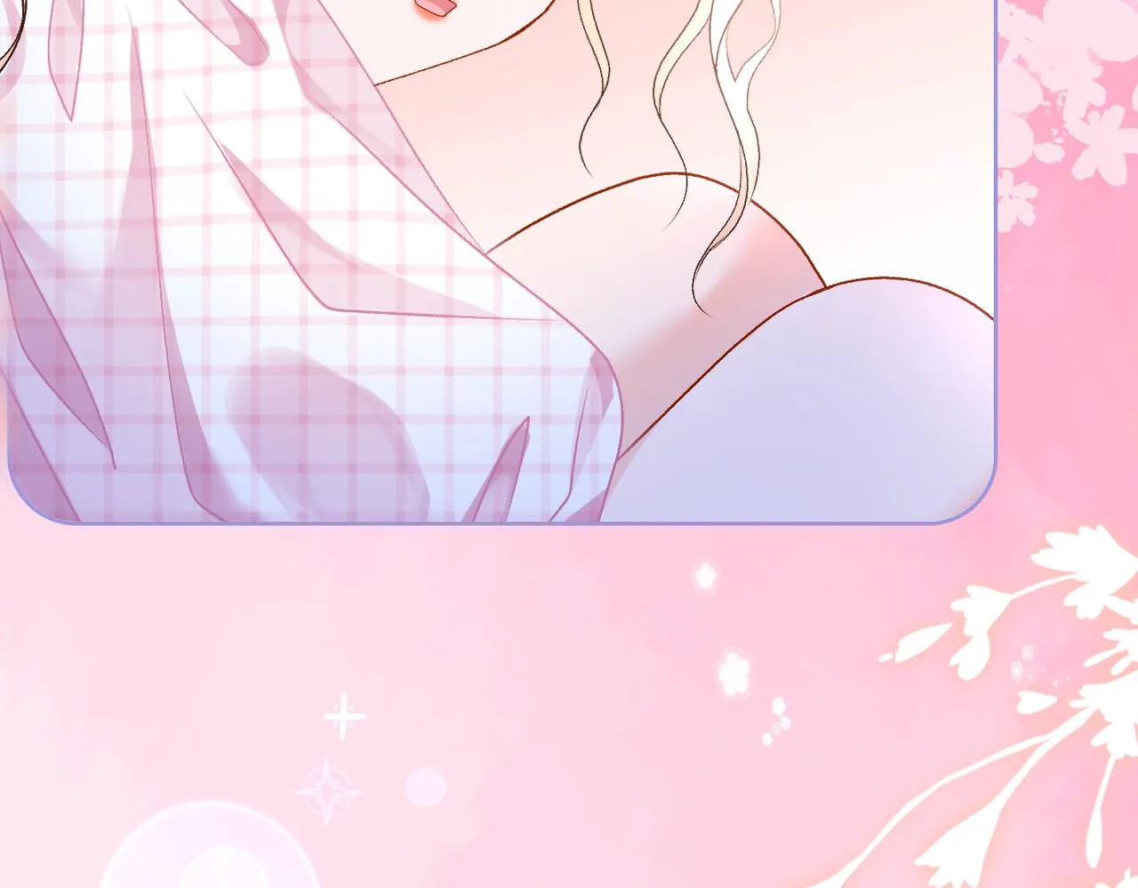 第56话最好的妹妹 第84页