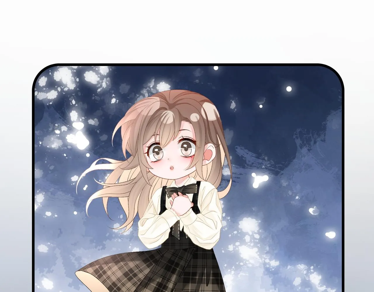 第56话最好的妹妹 第103页
