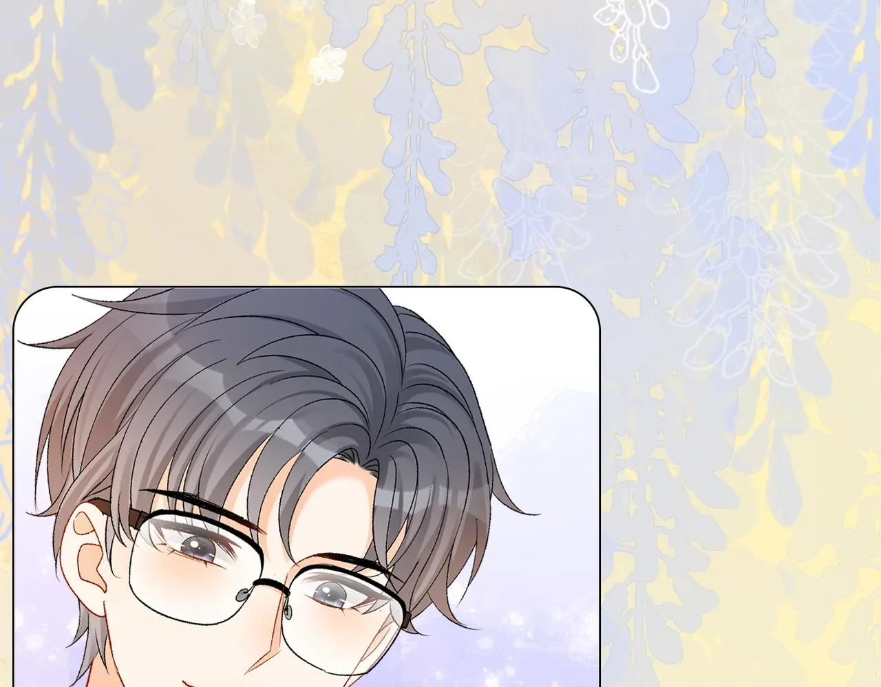 第55话影帝带头嗑cp 第58页