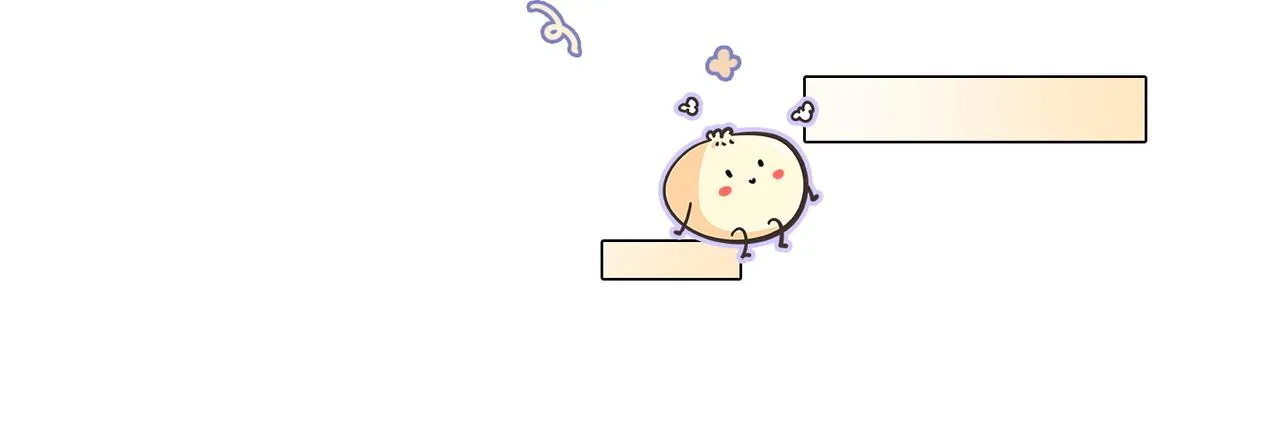 第55话影帝带头嗑cp 第65页