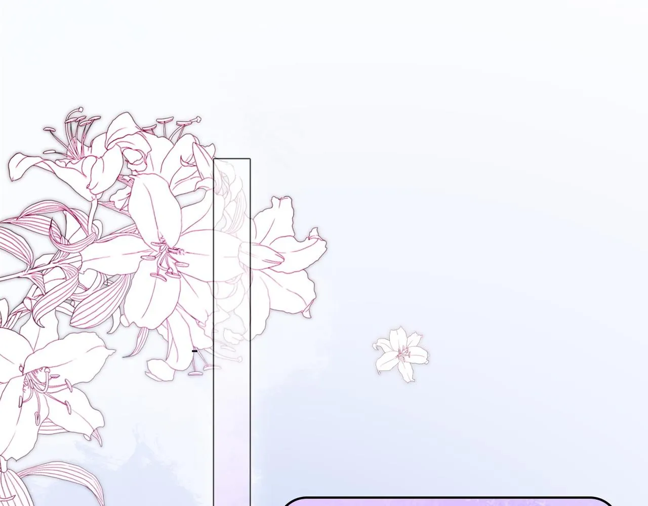 第55话影帝带头嗑cp 第66页