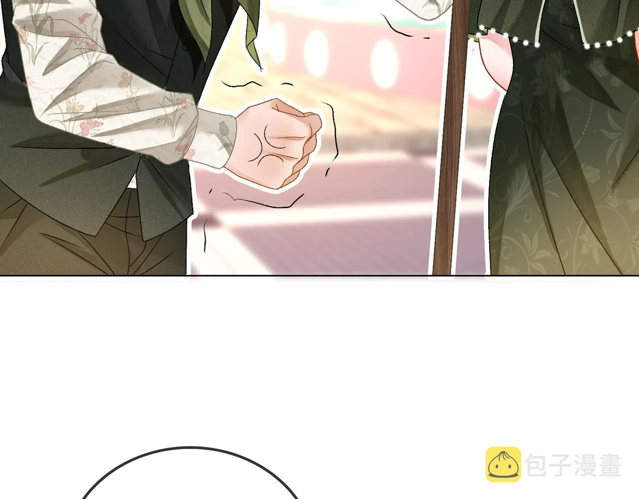 第60话兔兔害羞 第100页