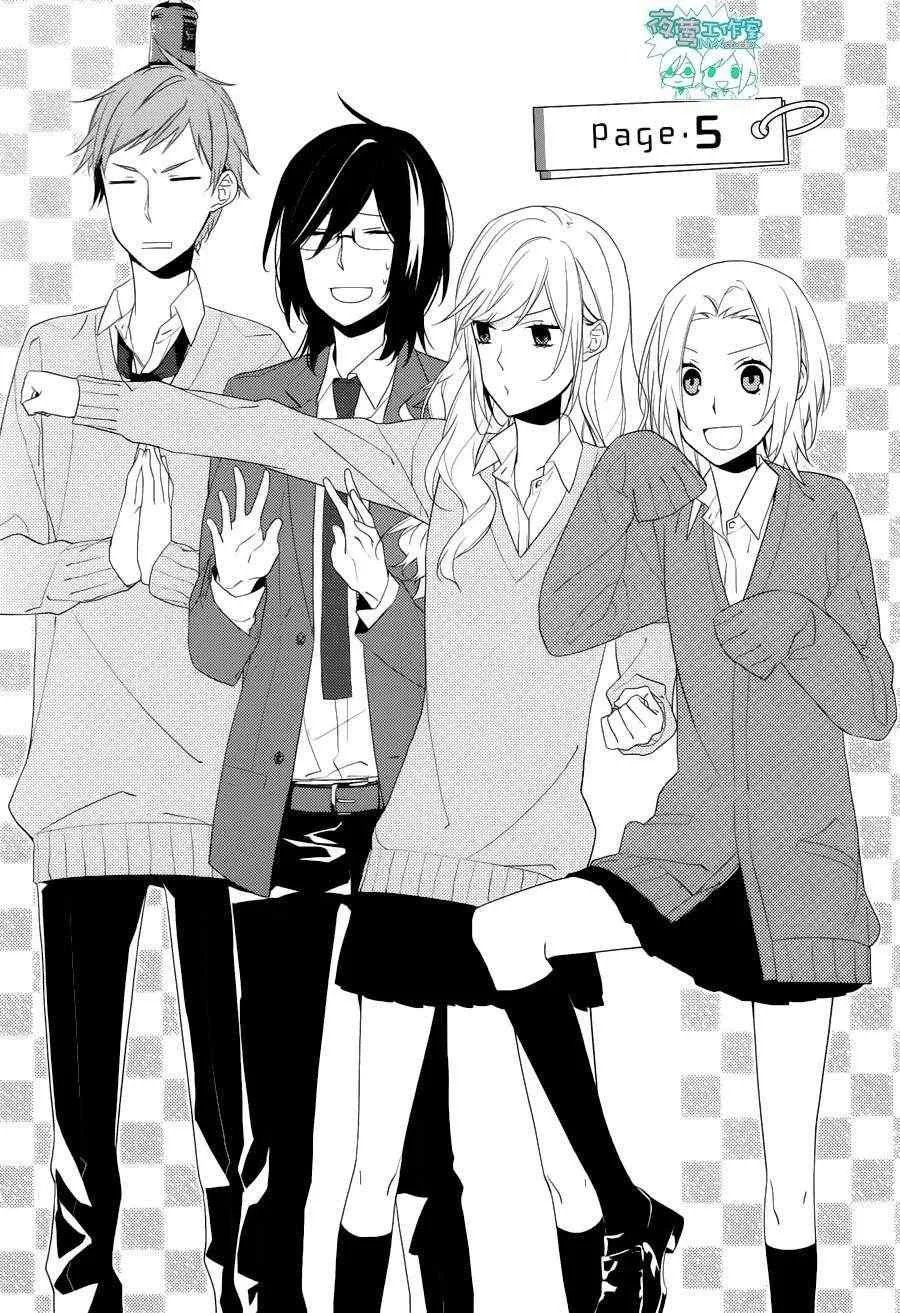第5话 第1页