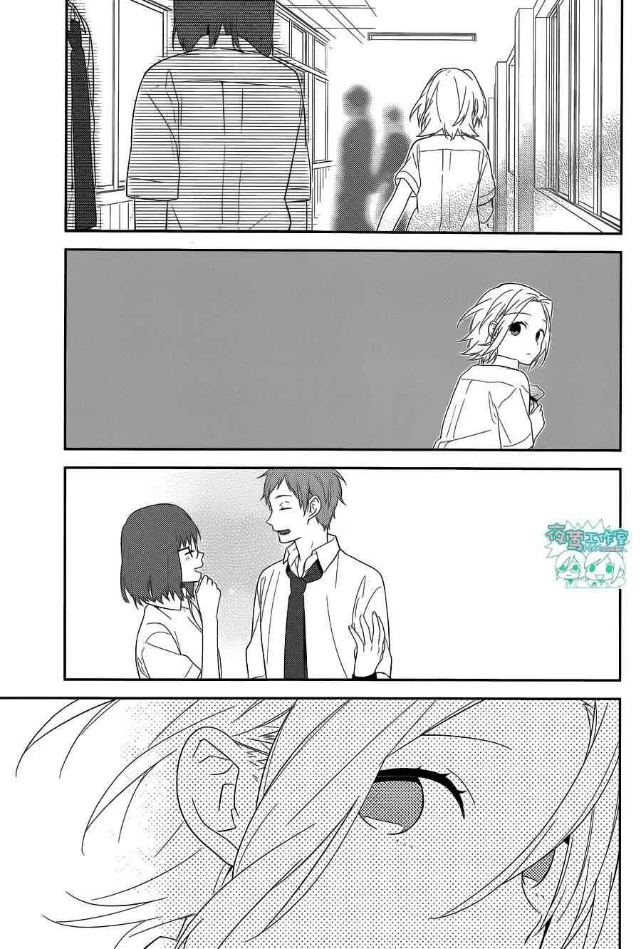 第36话 第12页