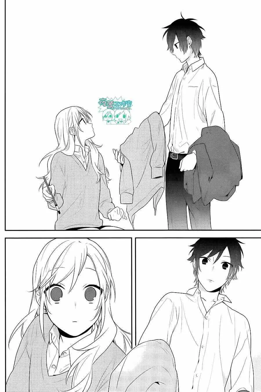第49话 第20页