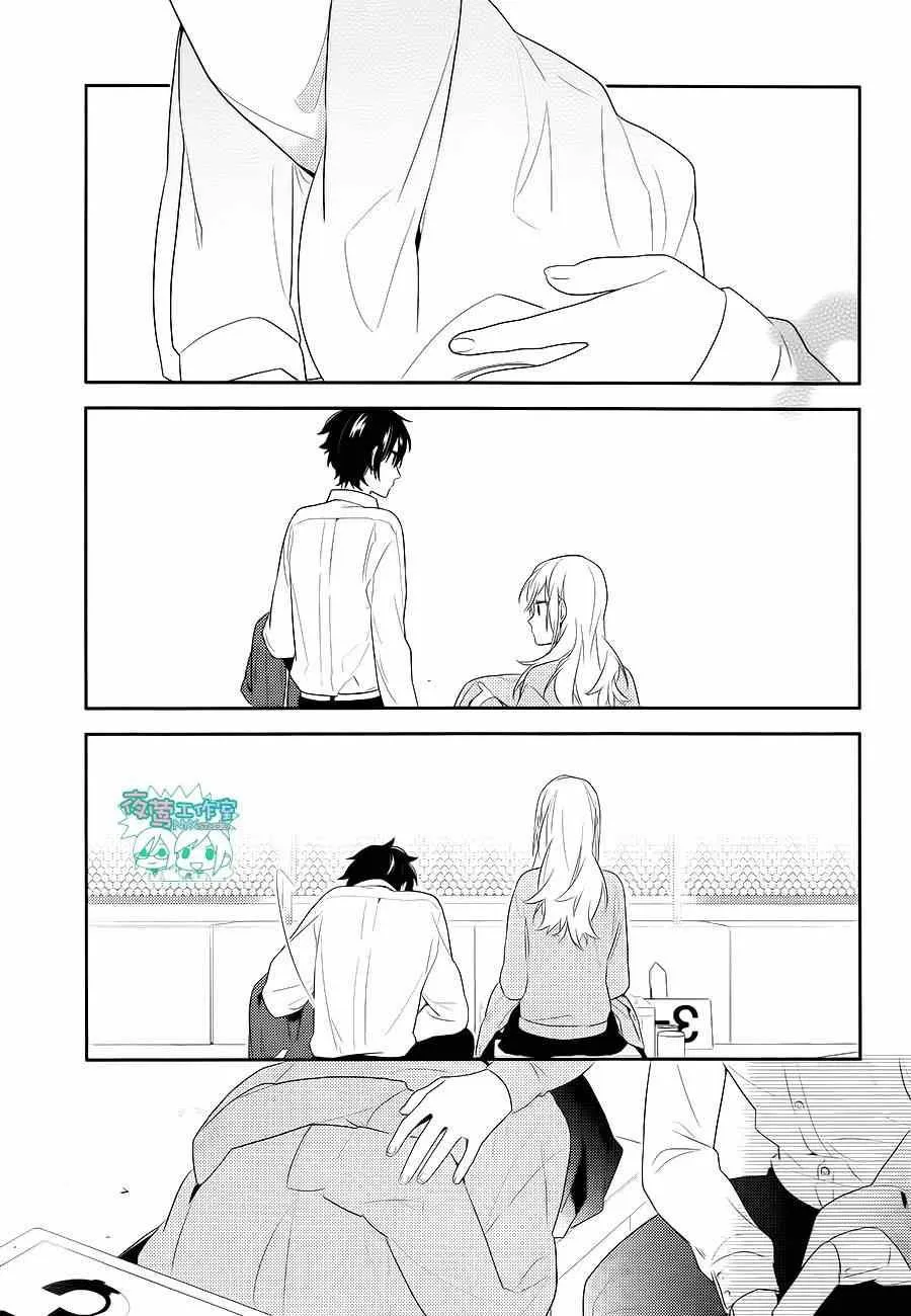 第49话 第21页
