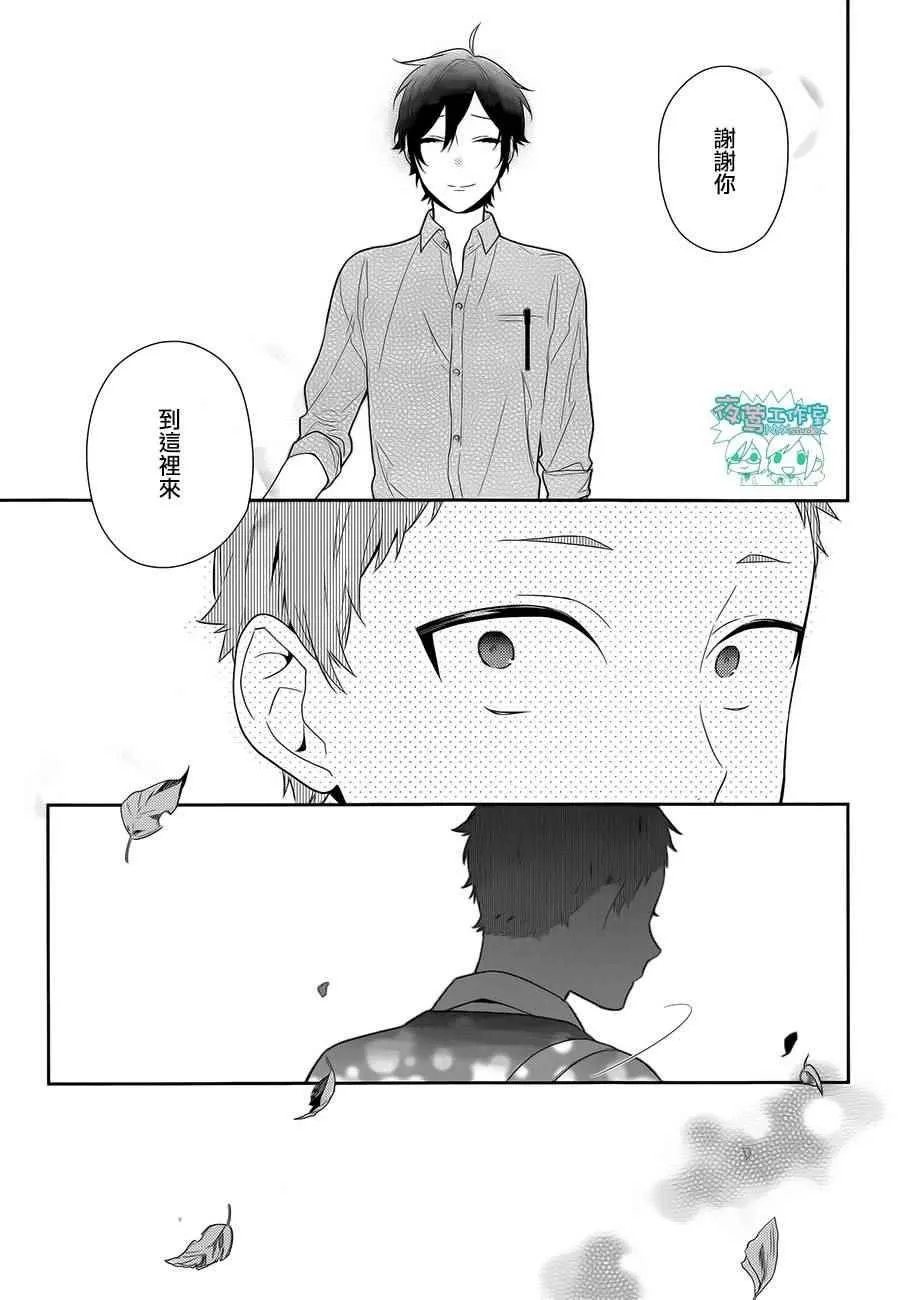 第55话 第26页
