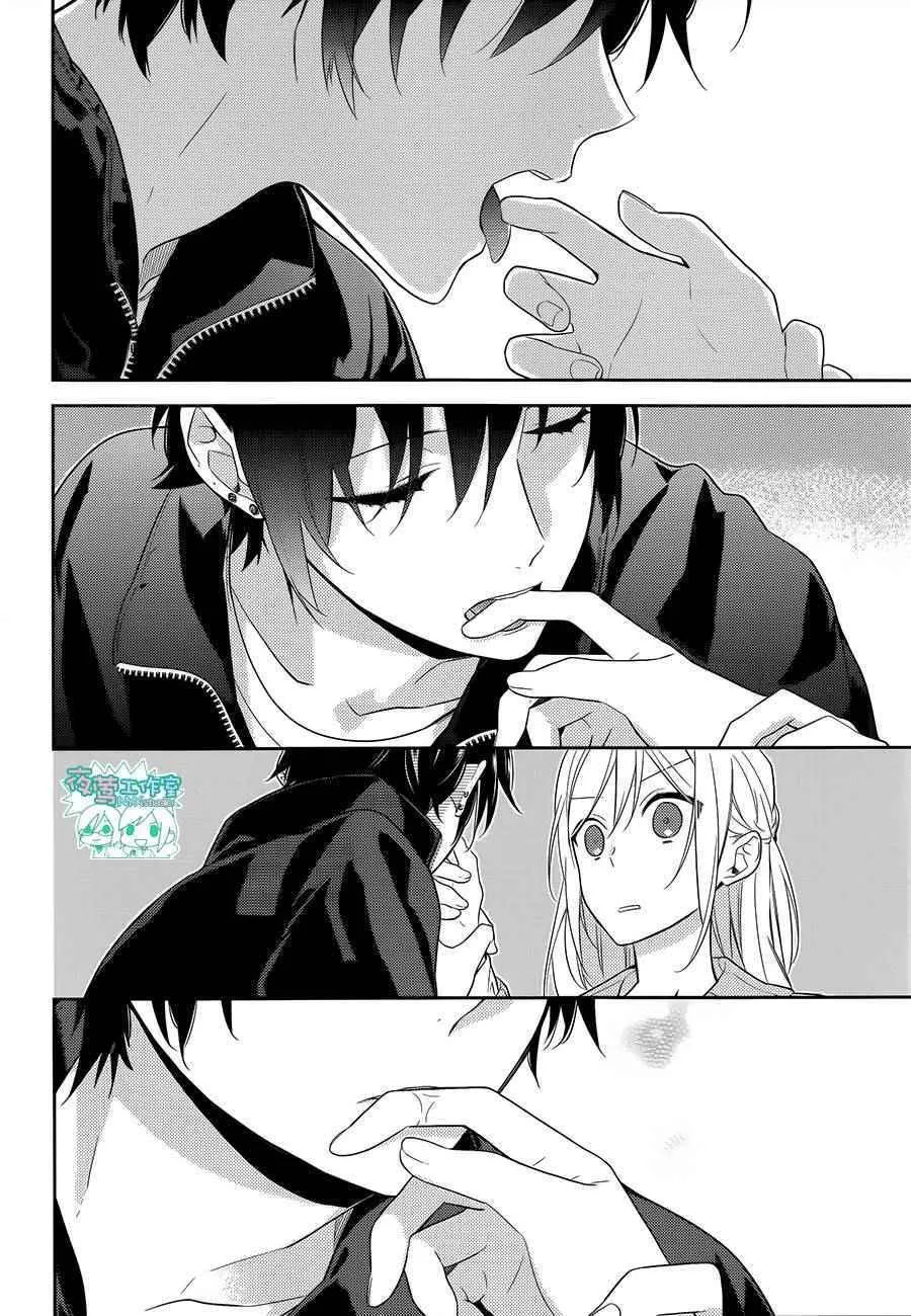 第57话 第29页