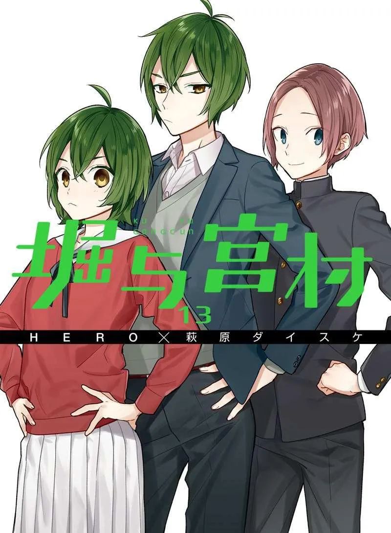 第91话 第1页
