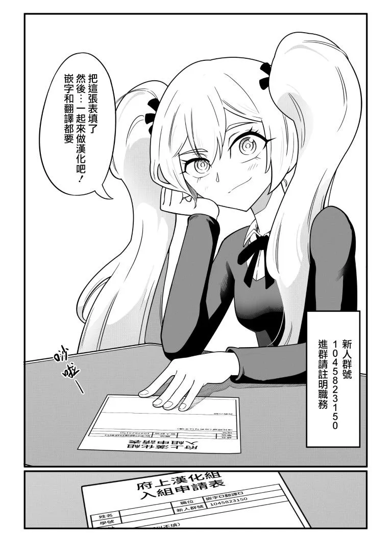 第130话 第15页