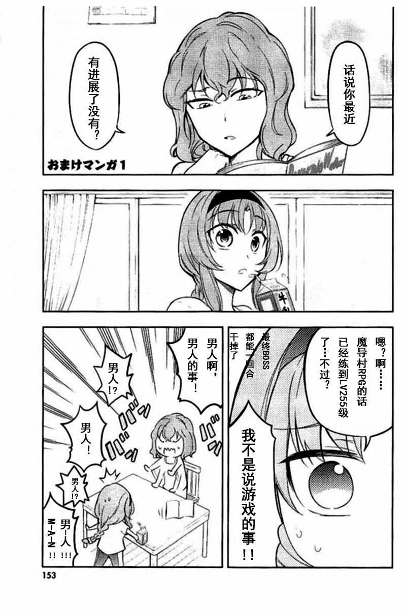 第10卷 第1页