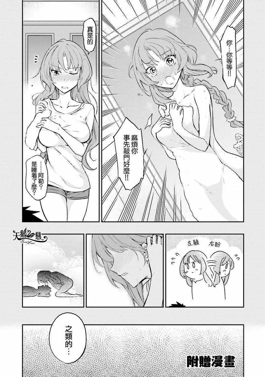 第13卷 第1页
