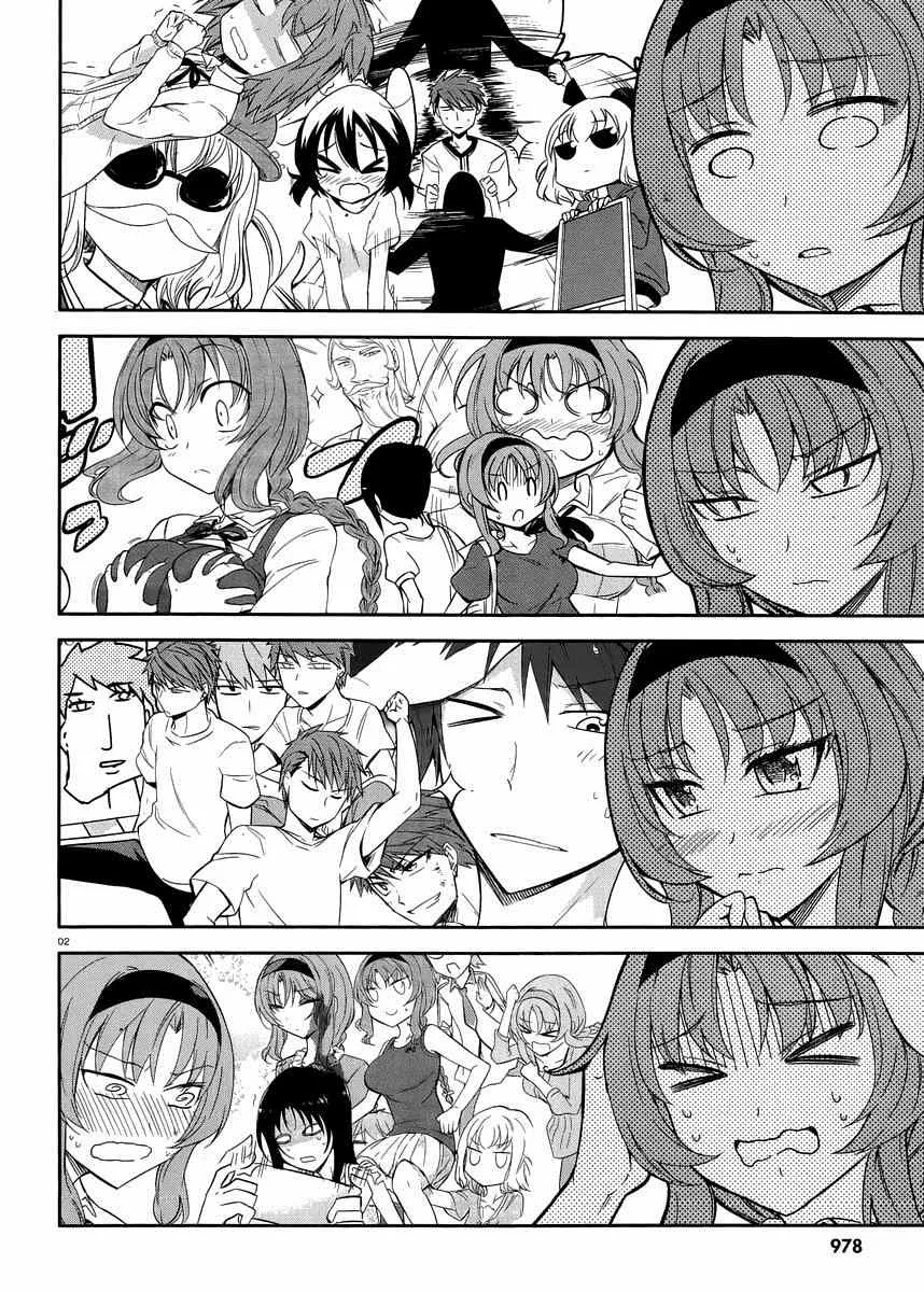 第76话 第2页