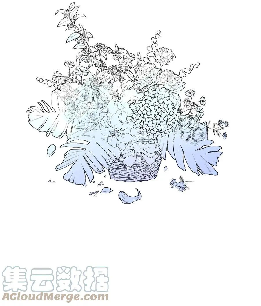 117 似是故人归52 第4页