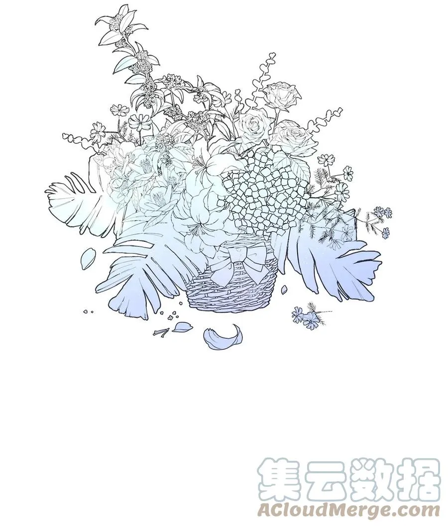 108 似是故人归43 第4页