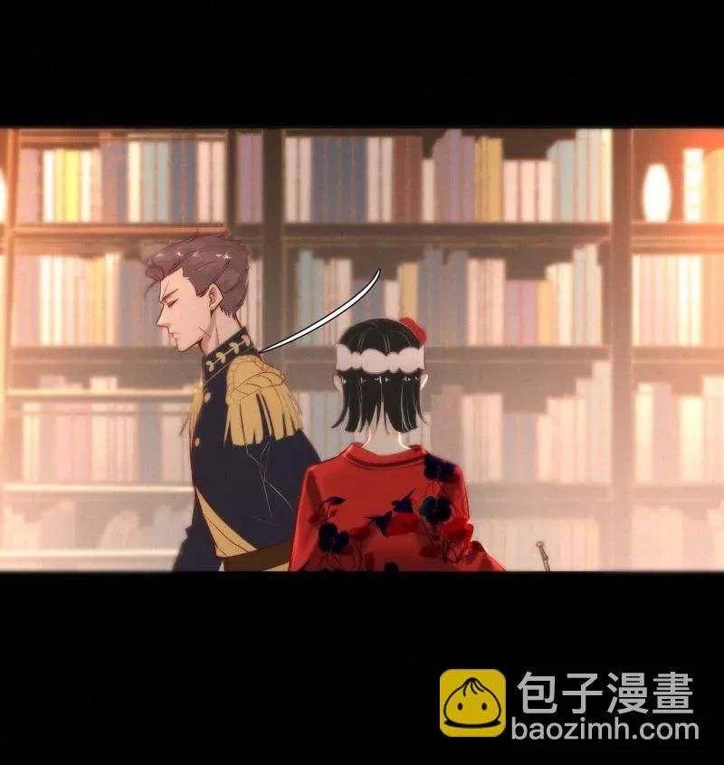 108 似是故人归43 第11页
