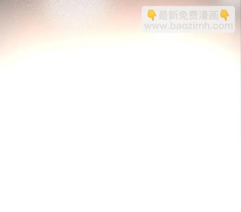 82 似是故人归17 第51页