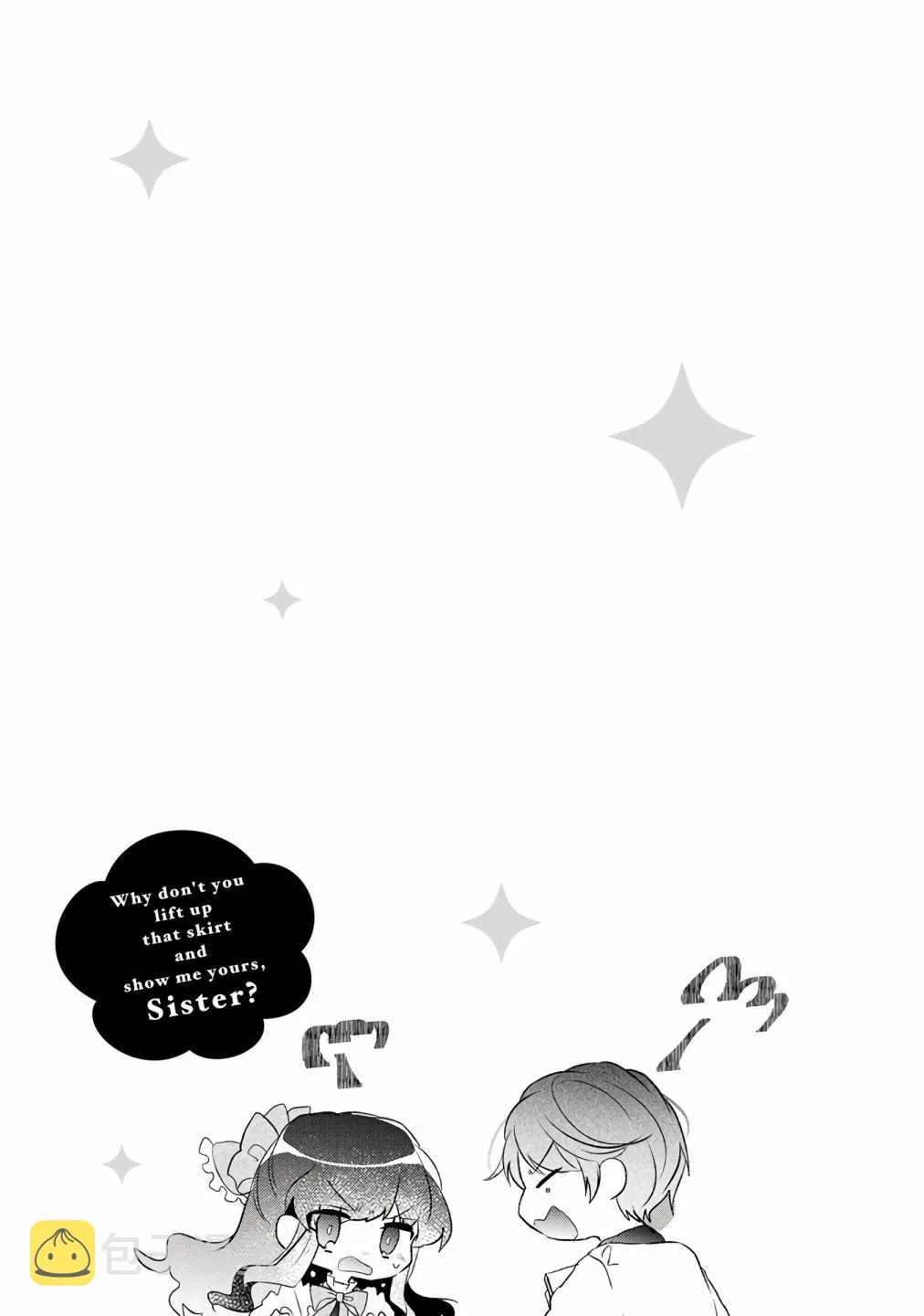 第7话 第31页