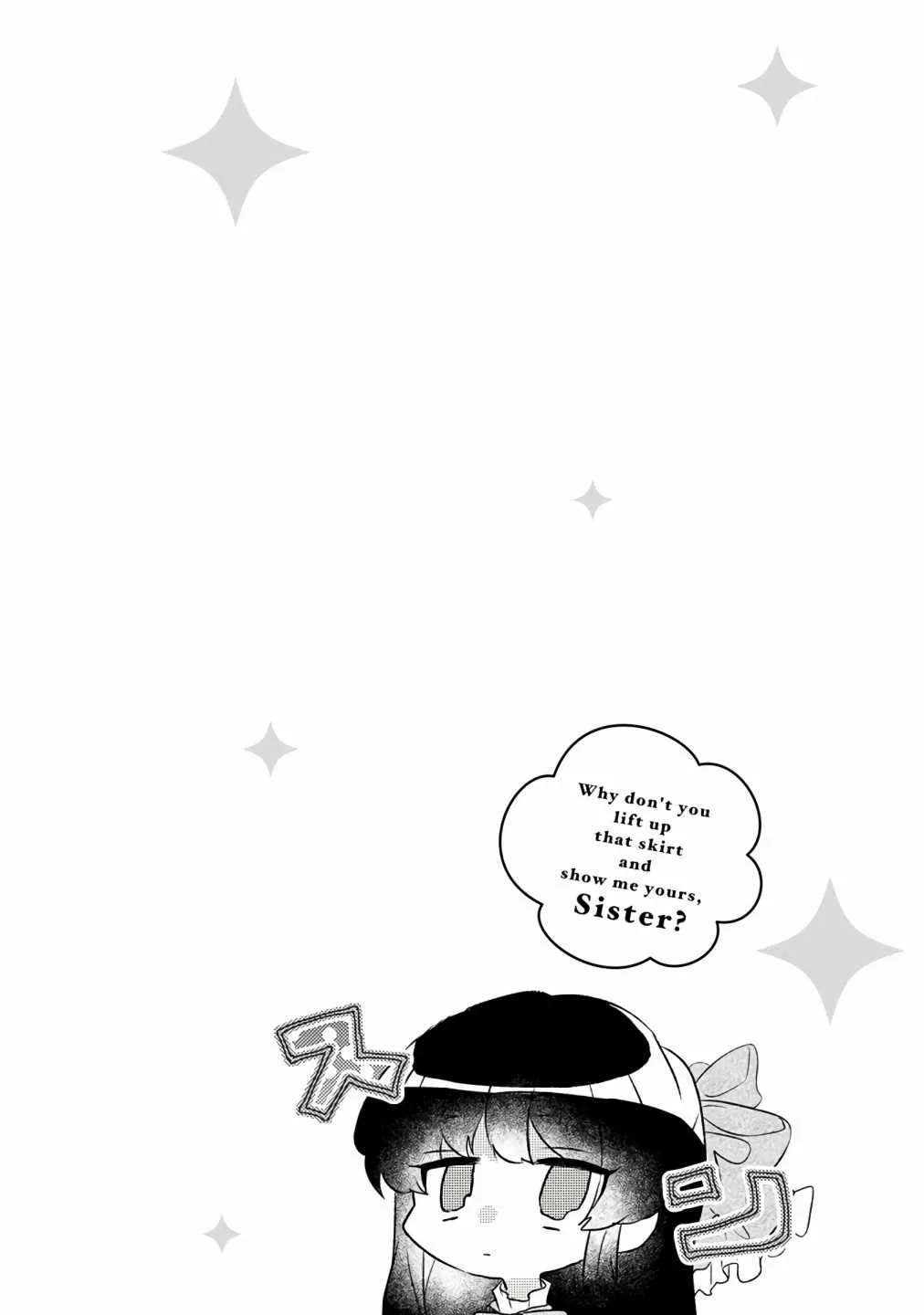 第7话 第32页