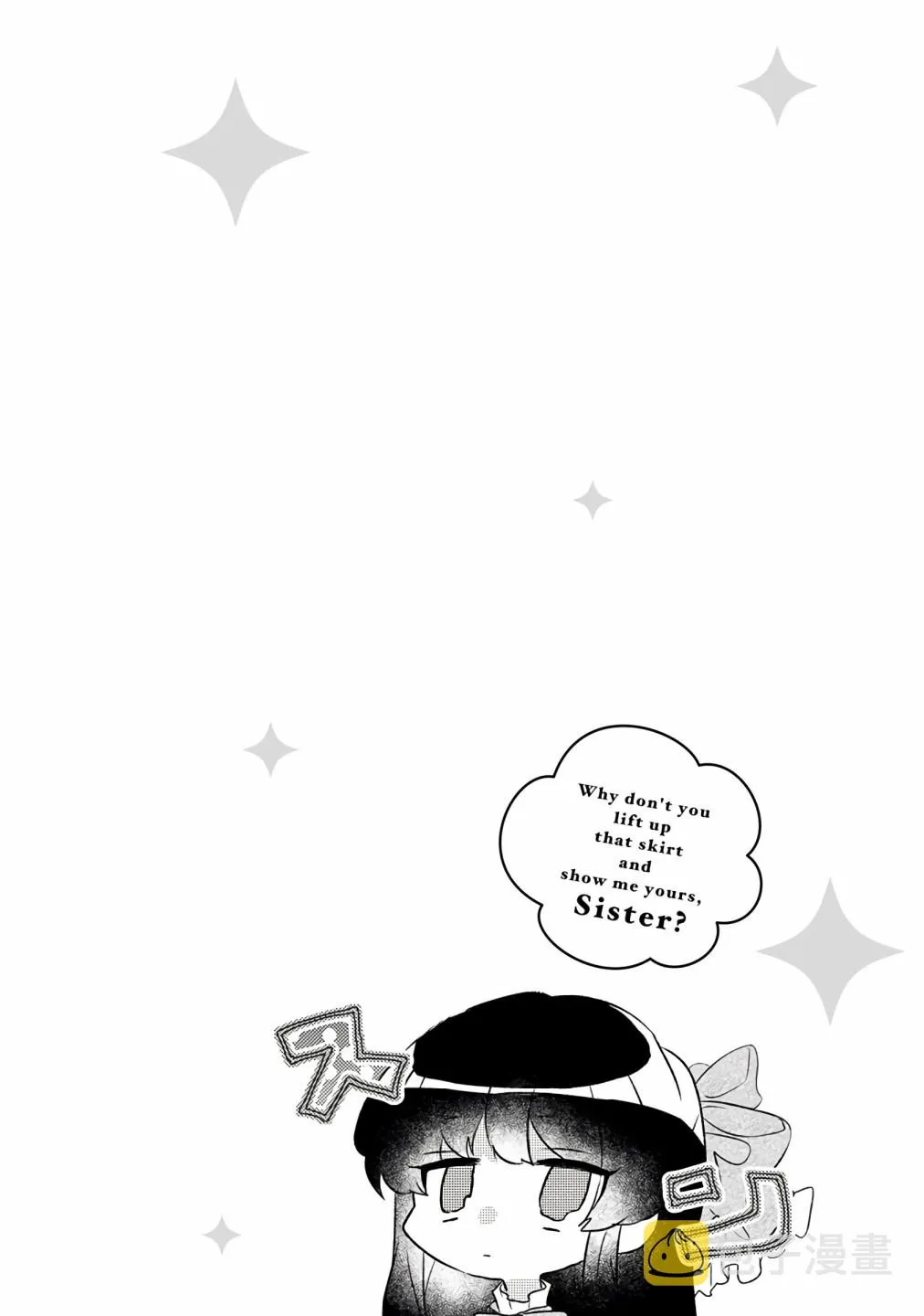 第3话 第32页