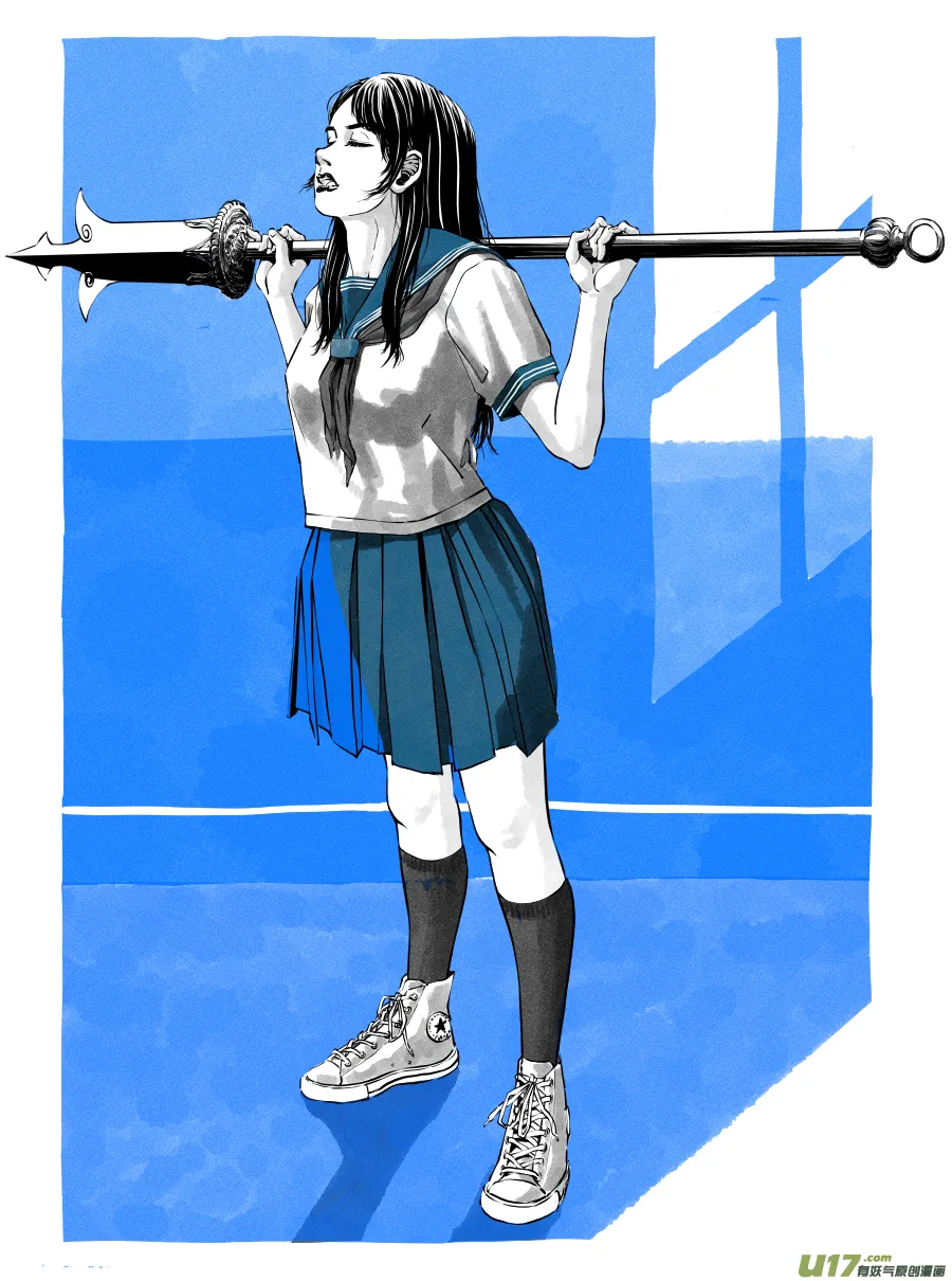 35《立绘特辑》少女与戟 第4页