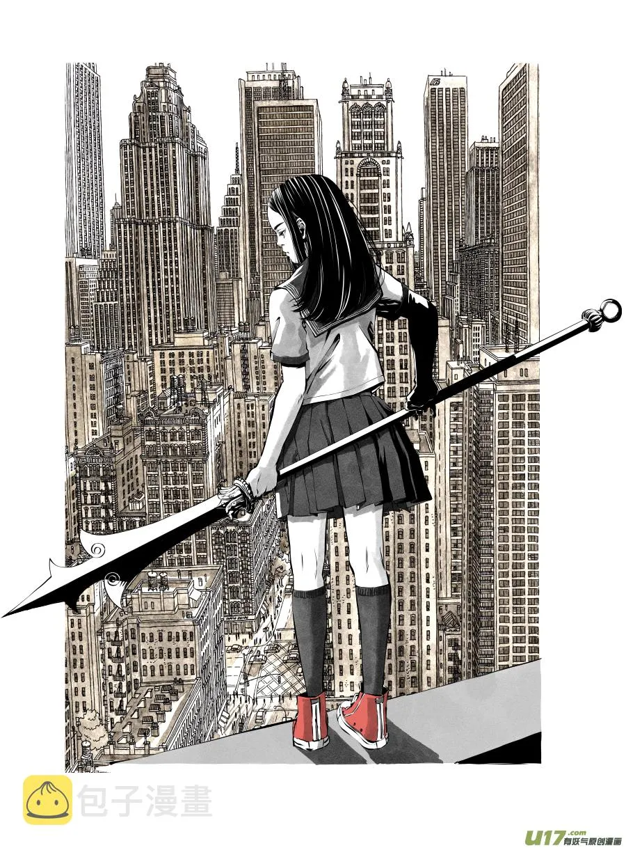 35《立绘特辑》少女与戟 第6页