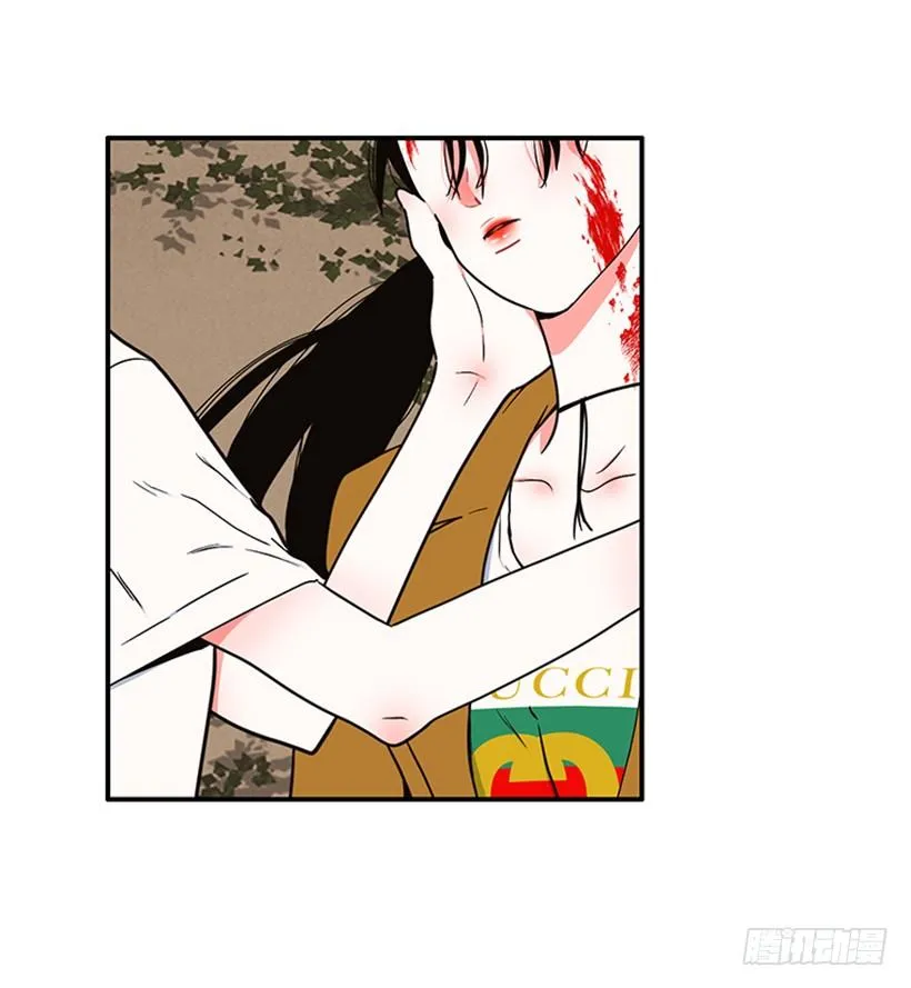 160.崭新的一天开始了 第7页