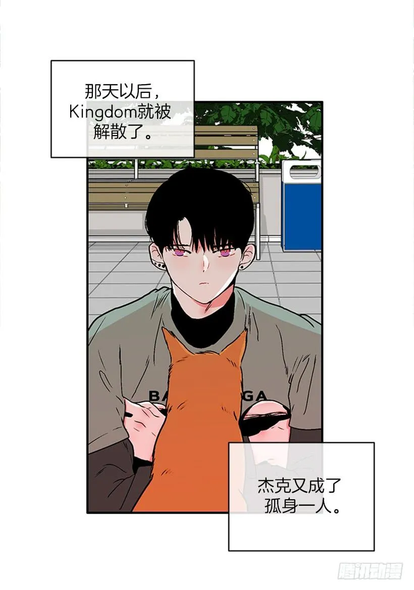 160.崭新的一天开始了 第21页