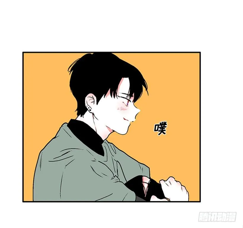 160.崭新的一天开始了 第24页
