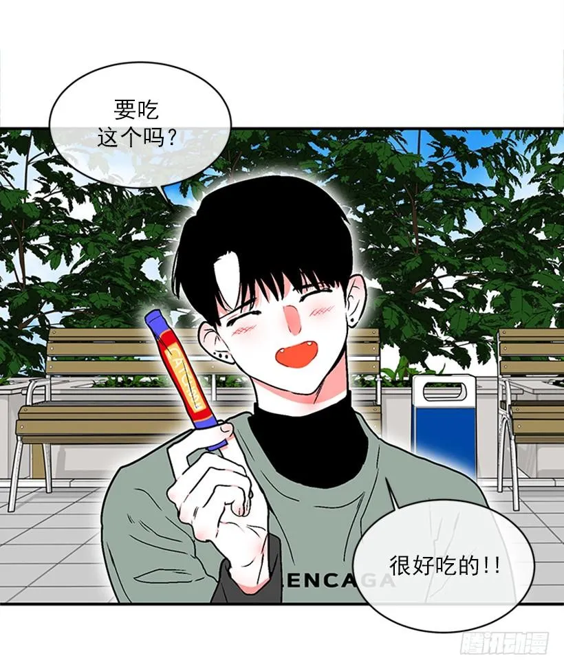 160.崭新的一天开始了 第26页