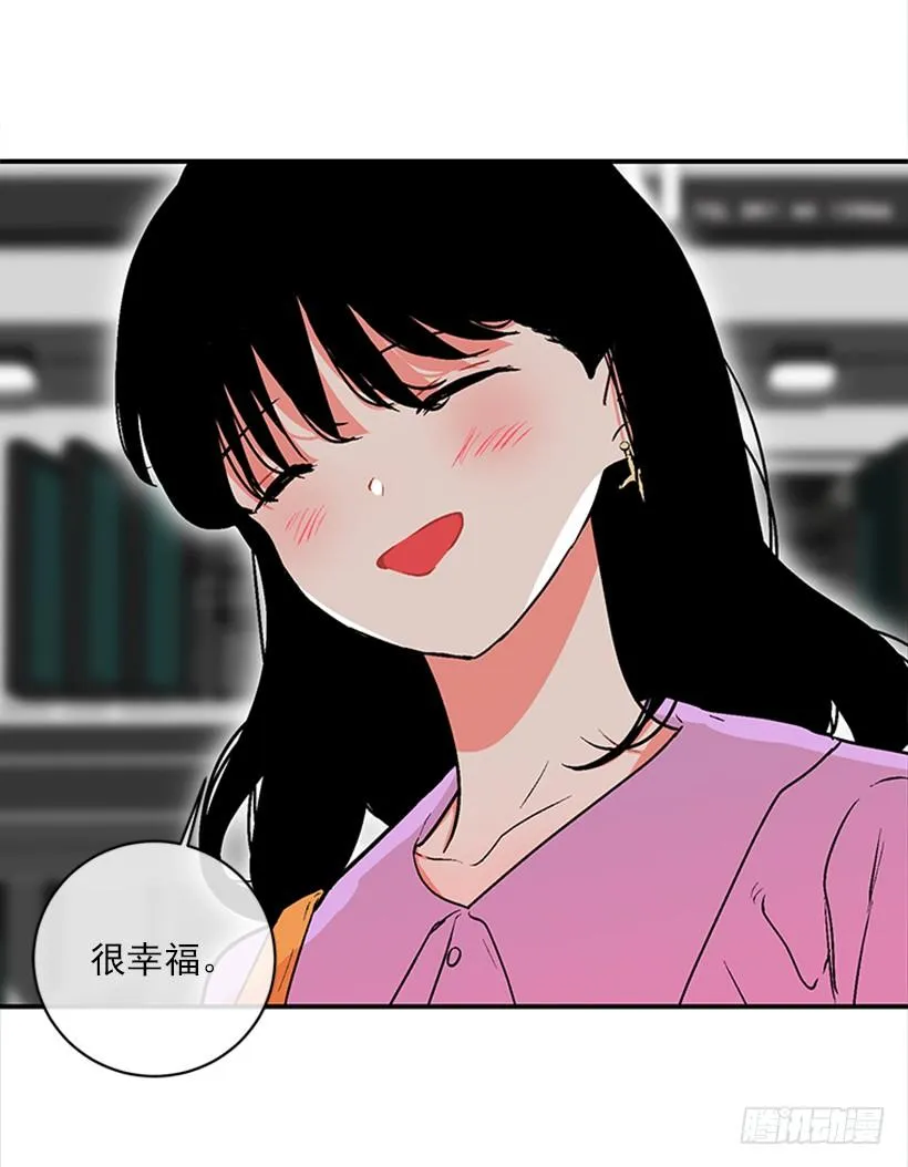 160.崭新的一天开始了 第60页