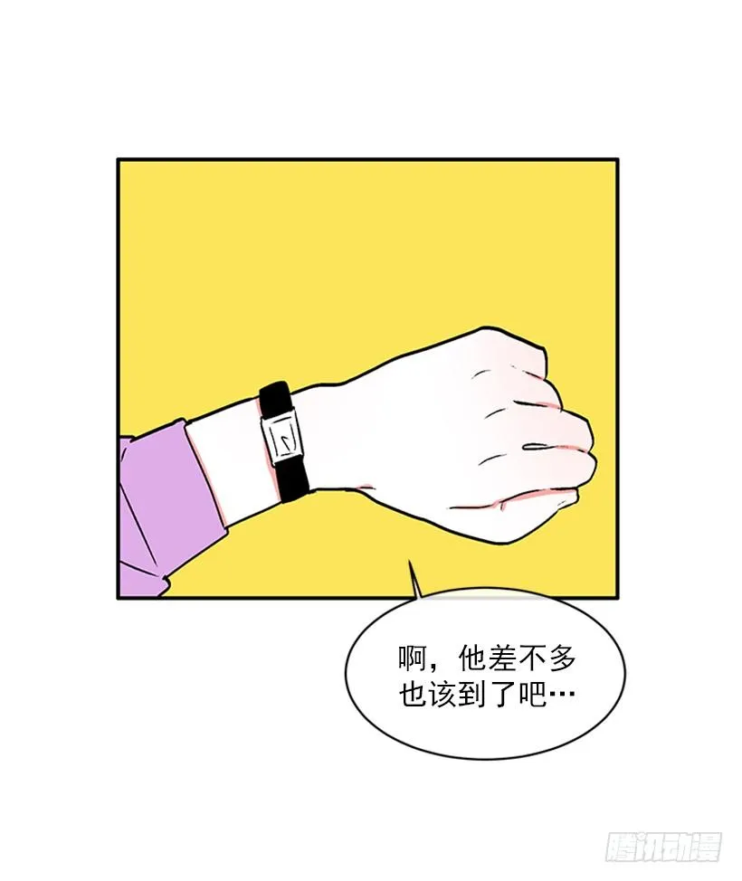 160.崭新的一天开始了 第62页