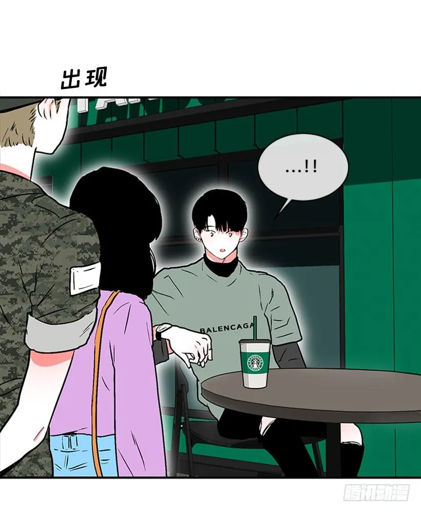 160.崭新的一天开始了 第63页