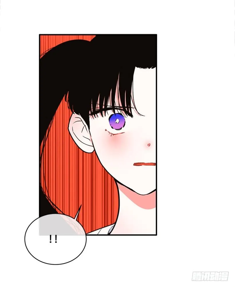 159.大公之死 第7页