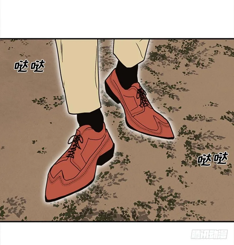 159.大公之死 第31页
