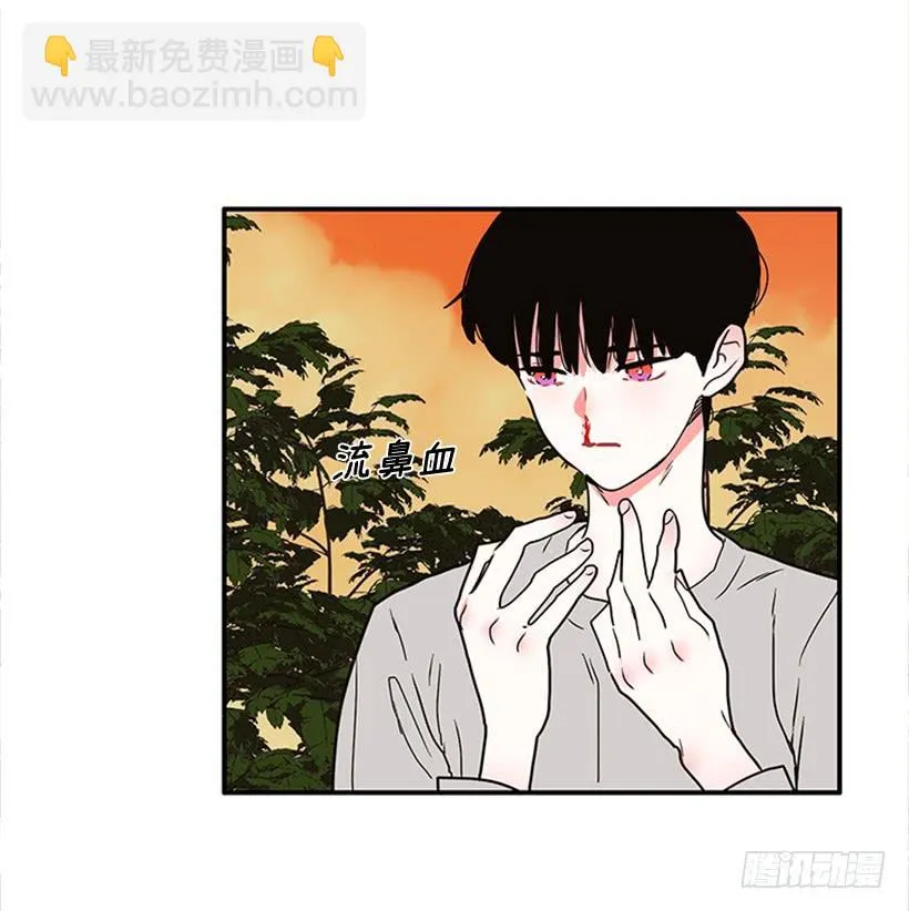 159.大公之死 第47页