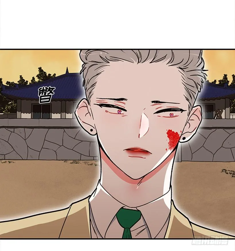 159.大公之死 第52页