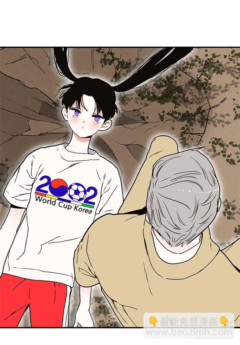 159.大公之死 第53页