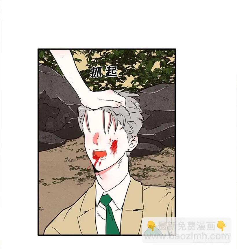 159.大公之死 第59页