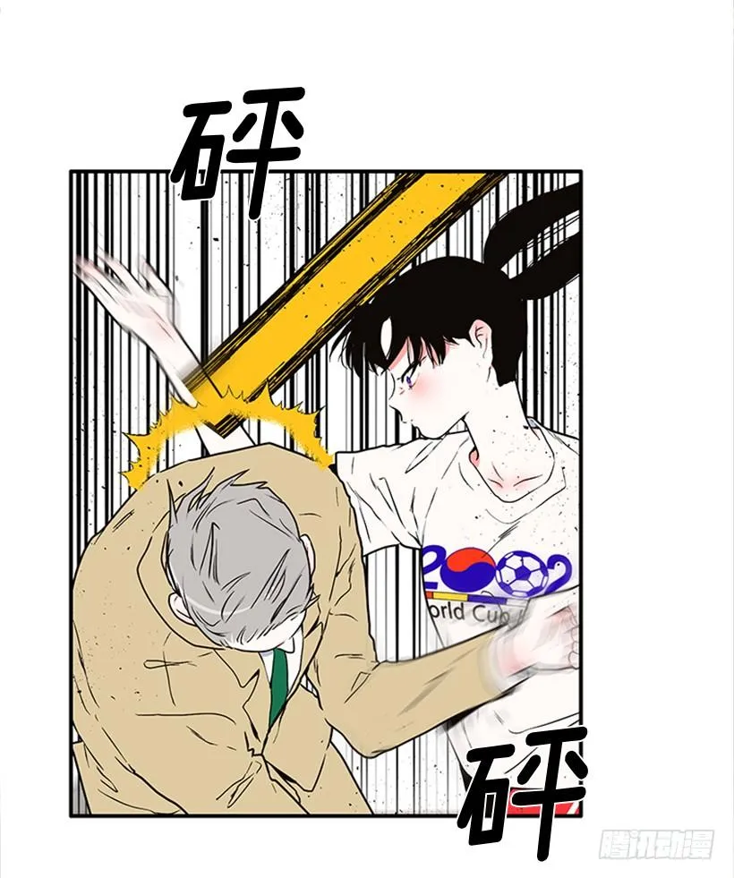 159.大公之死 第61页