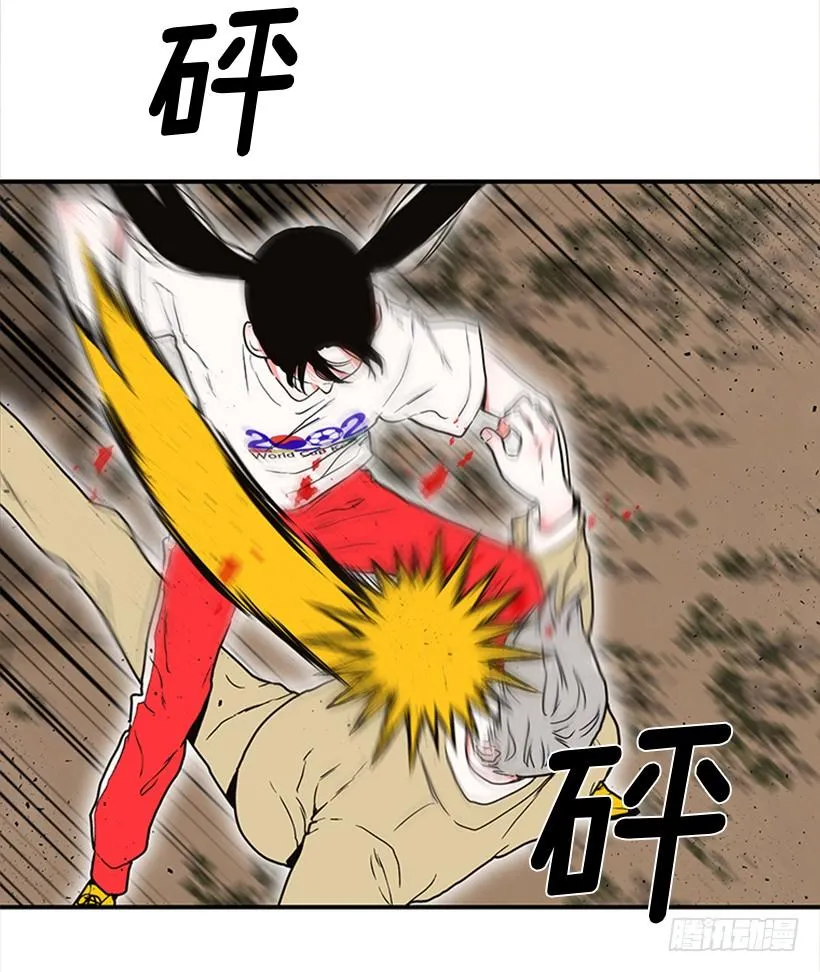 159.大公之死 第62页