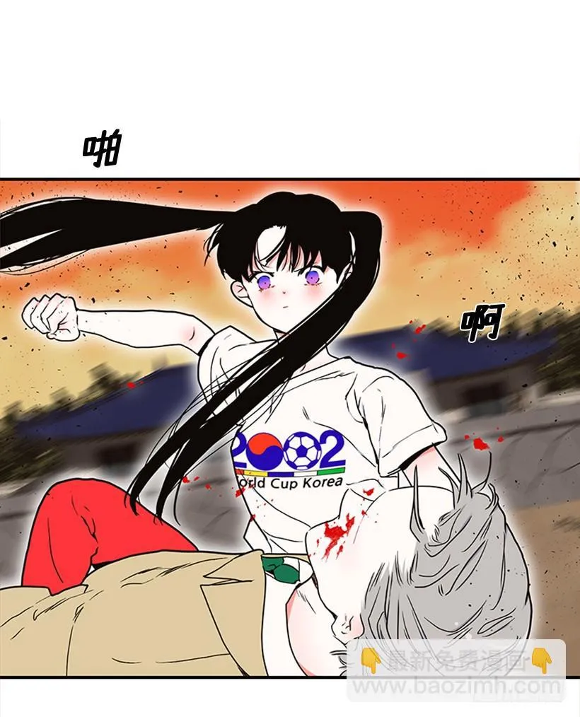 159.大公之死 第63页