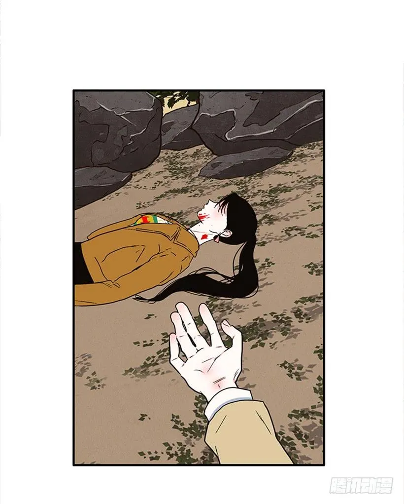 159.大公之死 第65页