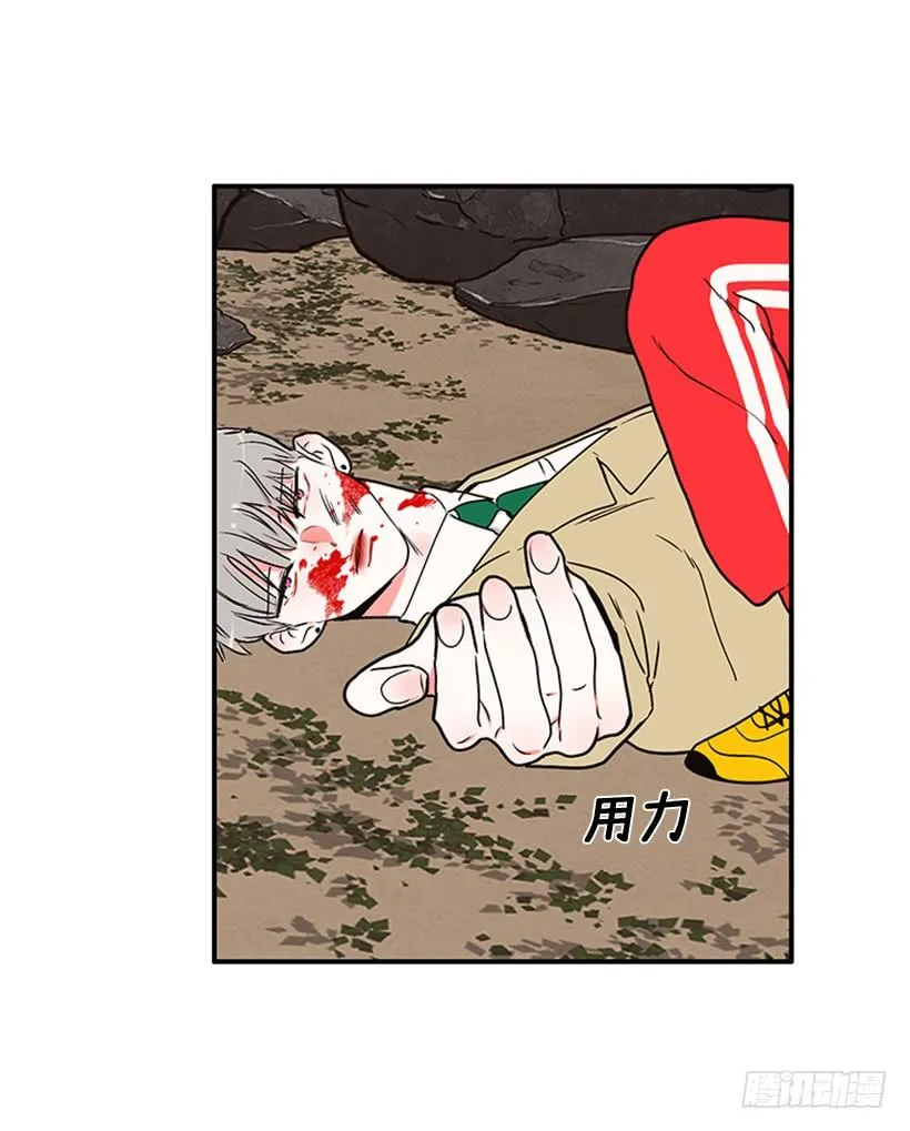 159.大公之死 第67页