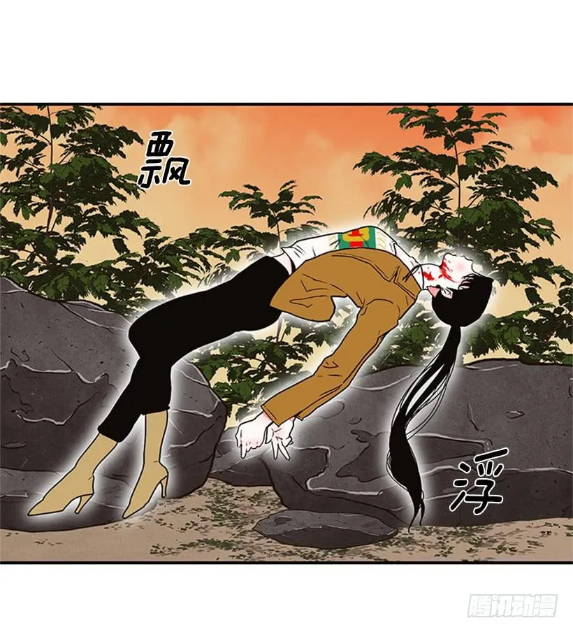159.大公之死 第68页